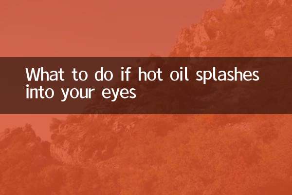 اگر روغن داغ به چشمتان پاشید چه باید کرد؟