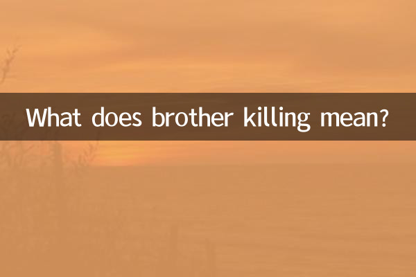 ¿Qué significa matar a un hermano?