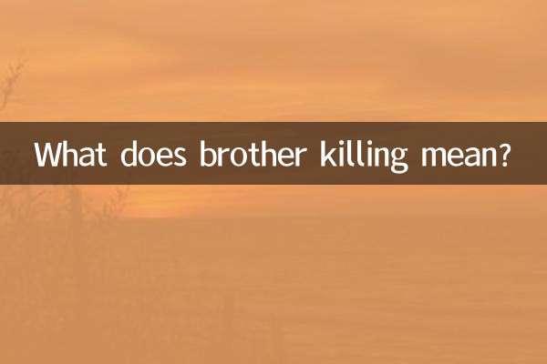 ¿Qué significa matar a un hermano?