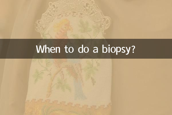 ¿Cuándo hacer una biopsia?