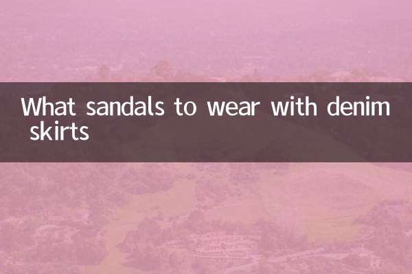 What sandals to wear with denim skirts