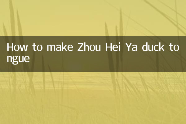 Wie man Zhou Hei ya Entenzunge macht