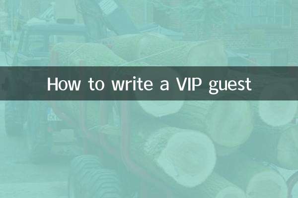 How to write a VIP guest