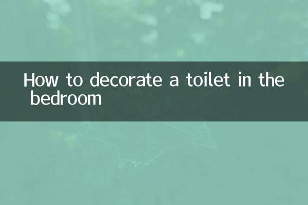 How to decorate a toilet in the bedroom