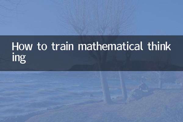 Come allenare il pensiero matematico
