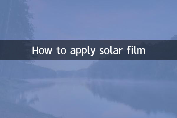 Como aplicar filme solar