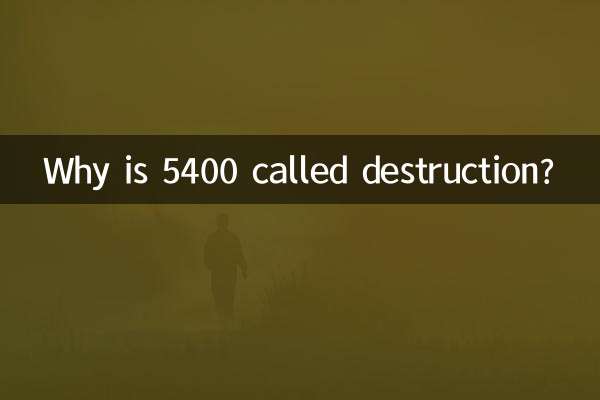 5400 کو تباہی کیوں کہا جاتا ہے؟