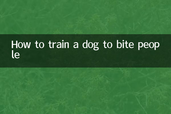 Comment dresser un chien à mordre les gens