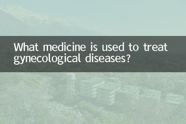 ¿Qué medicamento se utiliza para tratar las enfermedades ginecológicas?