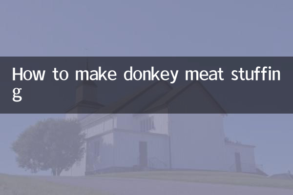 당나귀 고기 먹거리 만드는 법