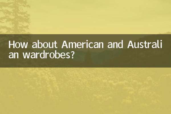 ¿Qué tal los guardarropas americanos y australianos?