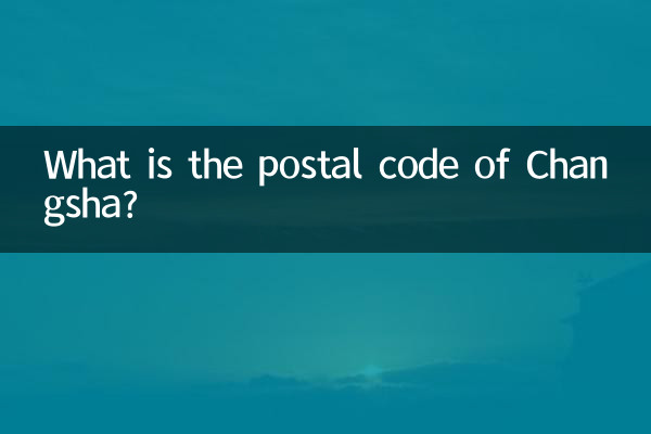 Qual è il codice postale di Changsha?
