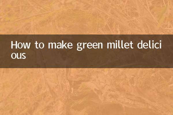 طرز تهیه ارزن سبز خوشمزه