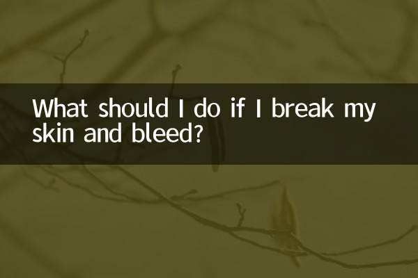 اگر میں اپنی جلد کو توڑ کر خون بہا رہا ہوں تو مجھے کیا کرنا چاہئے؟