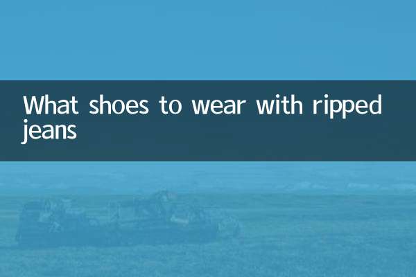 কি জুতা ripped জিন্স সঙ্গে পরতে