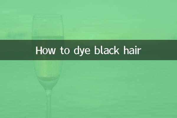 سیاہ بالوں کو رنگنے کا طریقہ