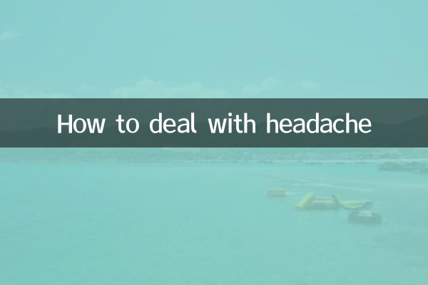 كيفية التعامل مع الصداع