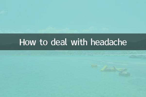 كيفية التعامل مع الصداع
