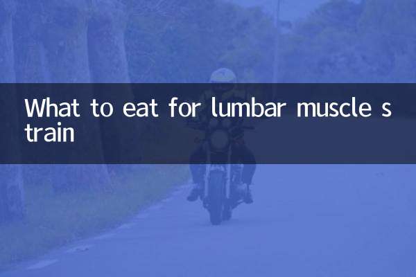 Qué comer para la distensión de los músculos lumbares