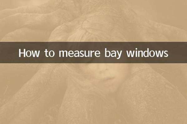 কিভাবে বে জানালা পরিমাপ