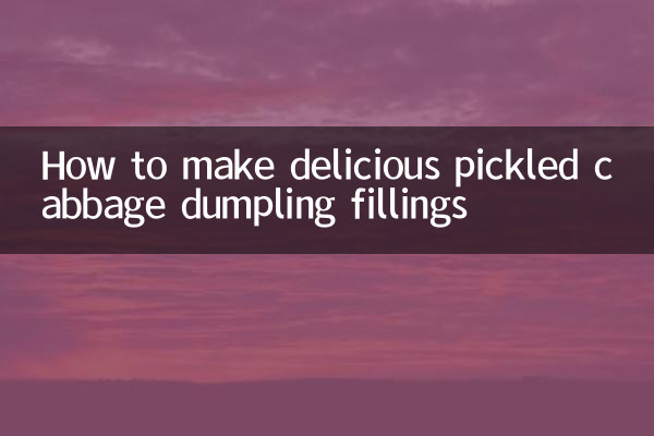 طريقة عمل حشوة الملفوف المخلل اللذيذة