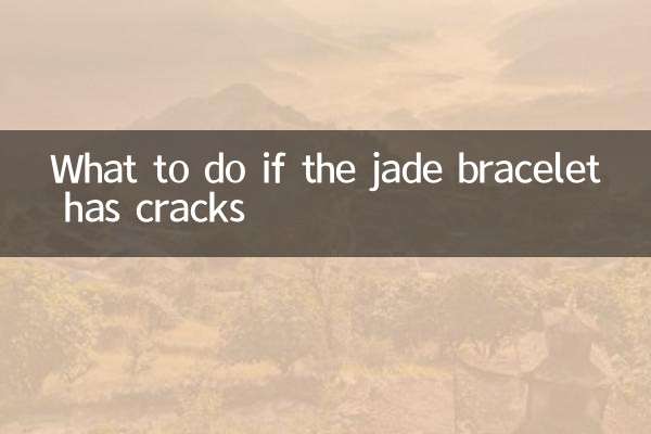 Что делать, если на нефритовом браслете появились трещины