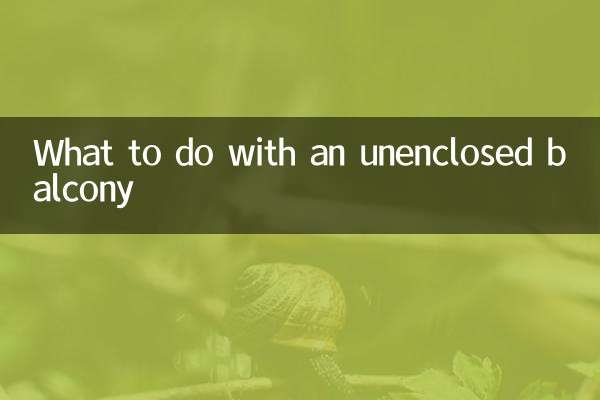 What to do with an unenclosed balcony