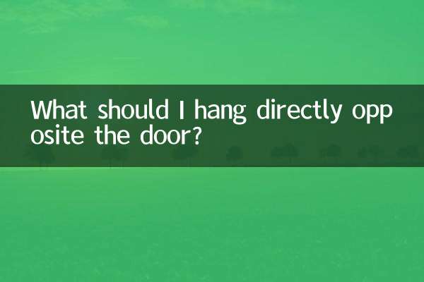 আমি সরাসরি দরজার বিপরীতে কী ঝুলিয়ে রাখব?