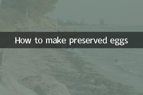 संरक्षित अंडे कैसे बनाएं