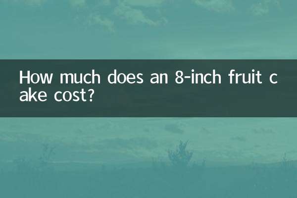Wie viel kostet ein 8-Zoll-Obstkuchen?