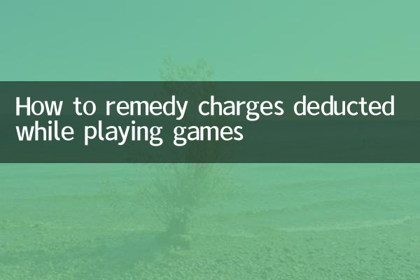 Comment remédier aux frais déduits en jouant à des jeux