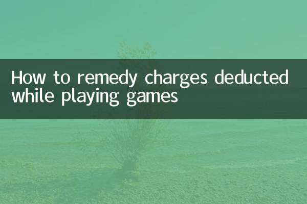 Comment remédier aux frais déduits en jouant à des jeux