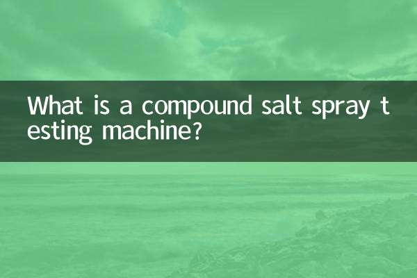 O que é uma máquina de teste de névoa salina composta?