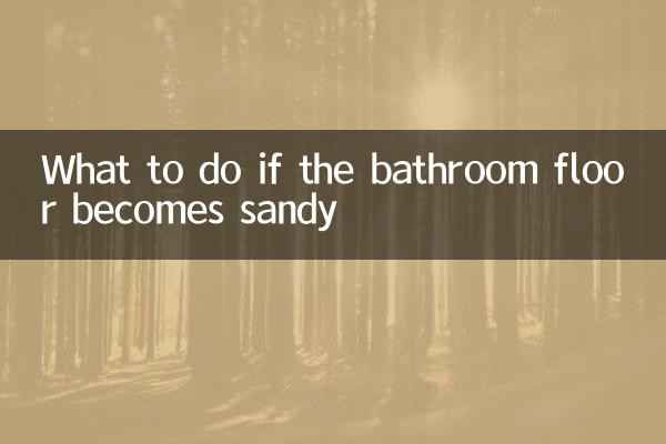 Qué hacer si el suelo del baño se vuelve arenoso