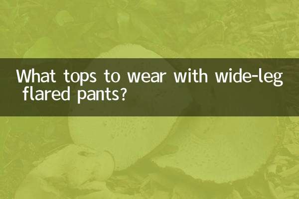 ¿Qué tops llevar con pantalones acampanados de pierna ancha?