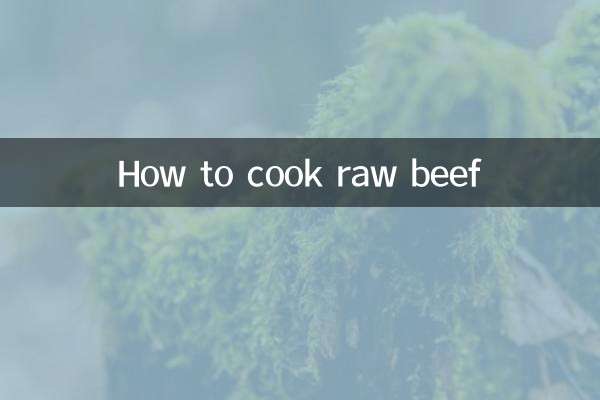 कच्चा गोमांस कैसे पकाएं