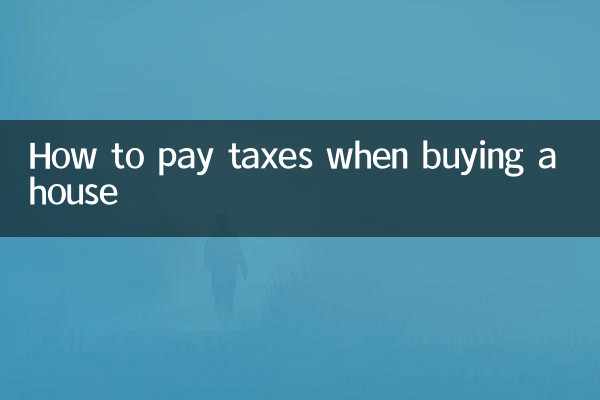 How to pay taxes when buying a house