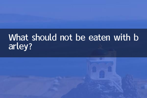 What should not be eaten with barley?
