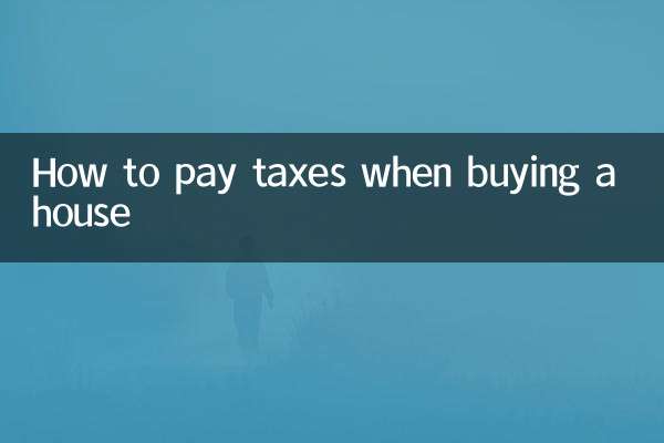 How to pay taxes when buying a house