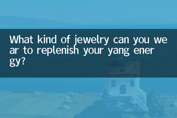 What kind of jewelry can you wear to replenish your yang energy?