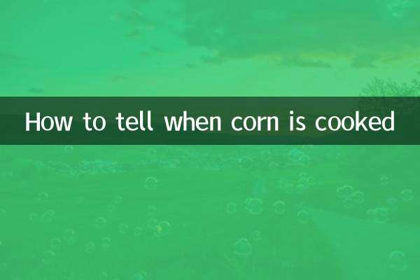 How to tell when corn is cooked