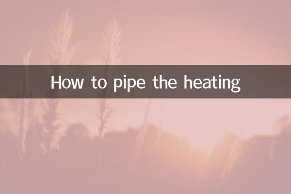 Come convogliare il riscaldamento