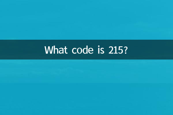 Che codice è 215?