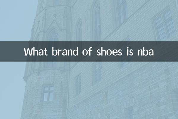 Que marca de calçado é NBA