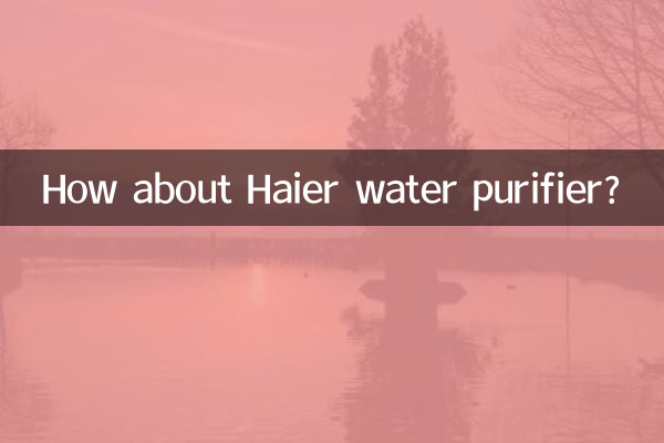 Que tal o purificador de água Haier?