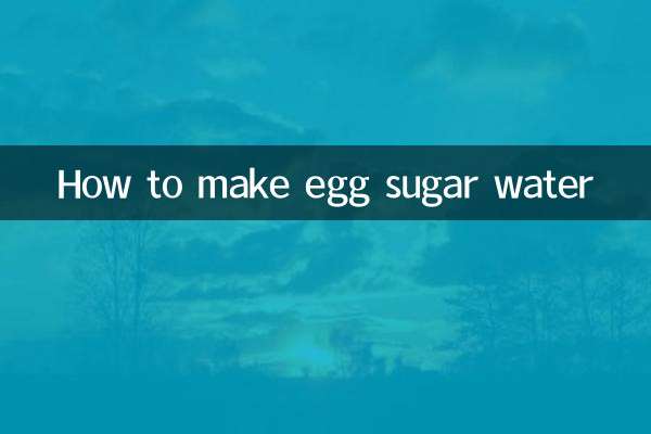 كيفية صنع الماء والسكر بالبيض