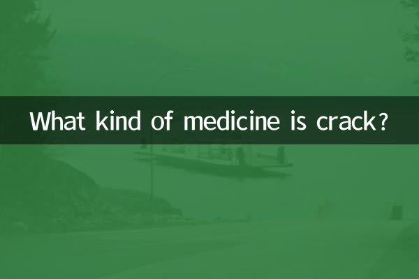 Que tipo de remédio é o crack?