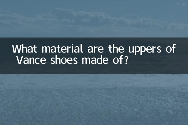 Di che materiale sono fatte le tomaie delle scarpe Vance?