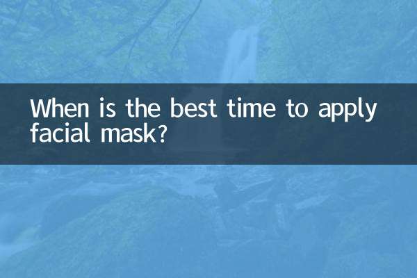 Qual é o melhor momento para aplicar máscara facial?