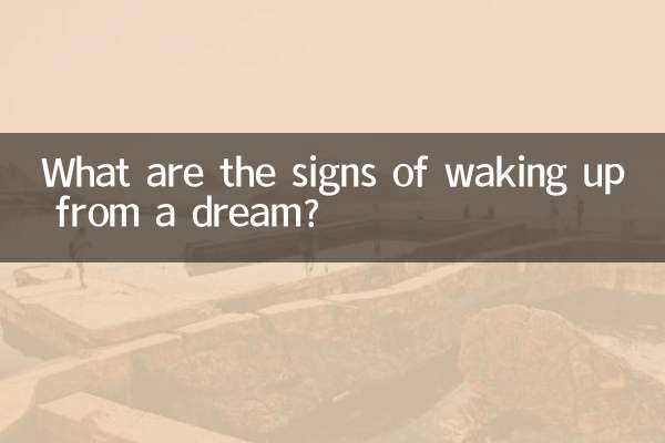 Was sind die Anzeichen dafür, dass man aus einem Traum erwacht?